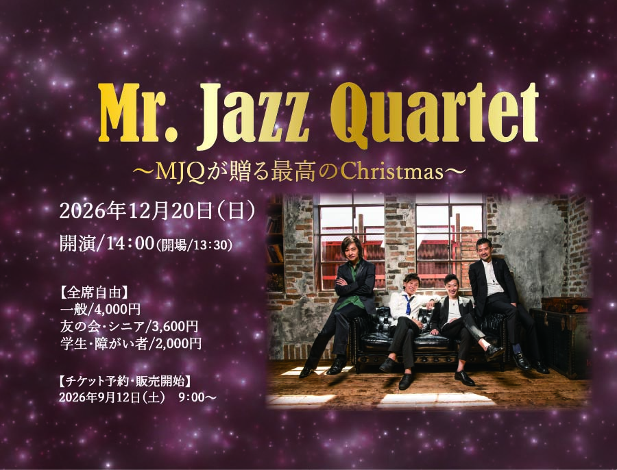 Mr. Jazz Quartet